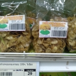 32-217-1100-2 กล้วยหอมทองกรอบ 100ก. วิเชียร