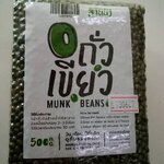 12-519-1200-0 ถั่วเขียว สูญฯ 500 ก.