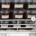 31-200-1100-2 น้ำพริกเผาเจ เผ็ดน้อย 80 กรัม อาซ้อ * 1