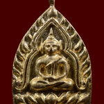 เหรียญเจ้าสัว 80 ปี สมเด็จญาณสังวร สมเด็จพระสังฆราชฯ วัดบวรนิเวศ พ.ศ.2536