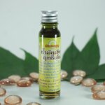 51-313-2100-2 น้ำมันเขียวฯ ประสมบุญ 25มล.