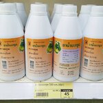 48-101-0200-1 ยาดองมะกรูด 500 มล.(ปฐม)