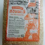 11-519-6300-0 ข้าวมะลิซ้อมมือ ภูผาฯ 1 กก.