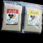 36-047-5100-2 ถั่ว 5 สี สวนเพียรธรรม 100 ก.