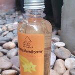 64-191-0200-2 สบู่เหลวชีวภาพมะเฟือง250 มล.(บ้านลุงป้า)/ขวด