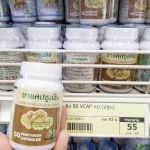 46-101-0500-1 ขิง 50 vcap *1 กระปุก