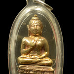 พระกริ่งพระพุทธทักษิณมิ่งมงคล (หลวงพ่อเขากง) พ.ศ.2509