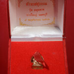 ท้าวเวสสุวรรณ รุ่นหนุนดวง ศาลท้าวเวสสุวรรรณบางใหญ่ นนทบุรี พ.ศ. 2562