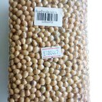 12-519-7300-0 ถั่วเหลือง สูญฯ 500ก.