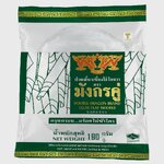 22-131-3020-1 ก๋วยเตี๋ยวเซี่ยงไฮ้ (ชนิดแผ่น)