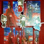 ทรราชหวนคืน (2เล่มจบ+จิบิ+โปสการ์ด+ที่คั่นครบ): ม่านม่านเหอฉีตัว เขียน , แปล