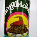 27-093-3100-2 เต้าหู้ยี้ห่อใบไผ่ 565ก.