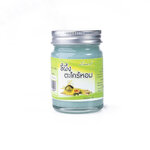 51-102-1100-1 ขี้ผึ้งตะไคร้หอม 60 กรัม บ้านราชฯ แพ็ค*6ห