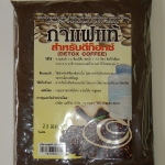 78-109-0101-1 กาแฟดีท็อกซ์ ถุง 250 กรัม ธรรมชาติอโศก (สันติ) โหล