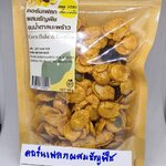 36-116-1100-2 คอร์นเฟลกผสมธัญพืช 110ก.