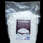 36-271-2100-2 ถั่วขาวบด 400ก. ไทยทิพย์