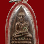 หลวงพ่อทวด เนื้อนวโลหะ วัดพระบรมธาตุนครฯ พ.ศ. 2540