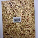 11-519-1300-0 ข้าวพญาลืมแกง สุญฯ *ภูผา