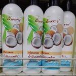 62-102-6100-2 ครีมนวด น้ำมันมะพร้าว 300 มล. ราชธานี ลง * 24