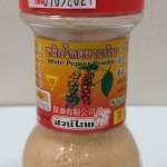 27-202-0410-0 พริกไทยขาวป่น 60 กรัม/ขวด แพ็ค*6ห่อ
