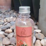 64-131-0070-1 สบู่เหลวมะเขือเทศ-ตำลึง