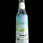 23-372-0220-2 น้ำมันมะพร้าว 90 มล.เกรดเอ (เพื่อนรัก)