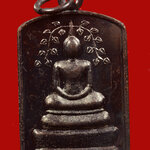 สมเด็จปรกโพธิ์ หลวงพ่อดำ วัดใหม่นภาราม ตากใบ จ.นราธิวาส