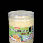 36-102-4200-2 ผงฟักทอง 200ก. บ้านราช