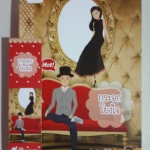 กระจกโยงใจ โดย โม่เหยียน