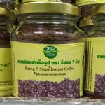 78-182-0100-2 กาแฟดีท็อกซ์ 7 ก้าว ชงสำเร็จขวด 100 ก.(ประพัตร)