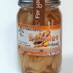 26-006-1100-2 ขิงดอง 125มล. *บ้านตั้งใจธรรม