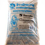 11-000-1230-0 ข้าวซ้อมมือหอมมะลิ ไร้สารพิษบ้านราช *5 กก