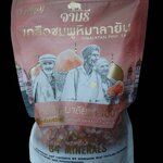 27-180-1100-1 เกลือชมพูหิมาลัย เม็ด 500 กรัม ผลบุญ