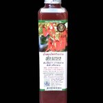 65-141-1100-2 น้ำสมุนไพรบ้วนปาก *สะแบง 250มล.