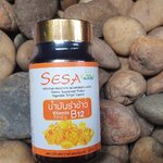 46-104-4100-1 น้ำมันรำข้าว+B12 60ซอฟเจล*SEASA ปัจจัยชีวี