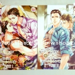 คุณอาผู้เดียวดายกับเจ้าชายเลือดผสม (2เล่มจบ***มือหนึ่ง มีขีดสันล่าง): ผู้เขียน Shui Qian Cheng , ผู้แปล เซ๊ยงเซียง