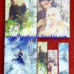 รักนิรันดร์ของนายท่านแมว (3เล่มจบ+ที่คั่น+โปสการ์ดครบ) : ลวี่เยวียเชียนเฮ่อ เขียน ,กอหญ้า แปล