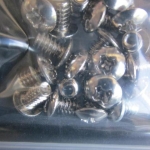 น็อตล็อกฮาร์ดดิสค์