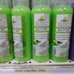 62-104-2100-2 ครีมนวด มะกรูด ศีรษะฯ 350มล.