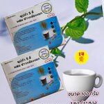 36-112-3100-2 ซุปถั่ว 5สี ผสมข้าวกล้องงอก 300กรัม *ภูพาาน