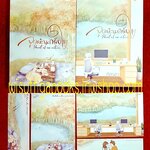 Point of no return จุดห้ามกลับใจ (2เล่มจบ+ที่คั่น+โปสการ์ดครบ+Jacketมีตำหนิมุมล่างซ้ายย่น) โดย ภัสรสา