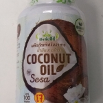 46-104-3300-2 นำ้มันมะพร้าว 100 cap แพ็ค* 6