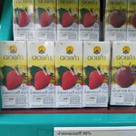 33-131-0160-1 น้ำสตรอเบอร์รี่ ดอยคำ 200 มล.* 1 แพ็ค