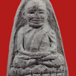 หลวงพ่อทวดเนื้อว่าน รุ่น M16 วัดทรายขาว พ.ศ.2534