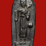 พระสีวลี เนื้อเมฆพัตร์ วัดชิโนรส พ.ศ. 2512 หลวงพ่อกวยปลุกเสก