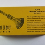 แท่นเปิดฝานาฬิกาขนาด 55mm