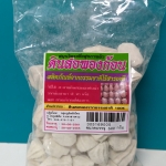 54-039-3400-0 ดินสอพองก้อน 500กรัม/ห่อ