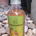 64-131-0090-1 สบู่เหลวสับปะรด-ไพล