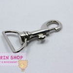 คอหมาก้านเลื่อน สีเงิน ขนาด 5 cm