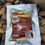 41-507-3100-1 ชาชงขิง *พรมจันทร์